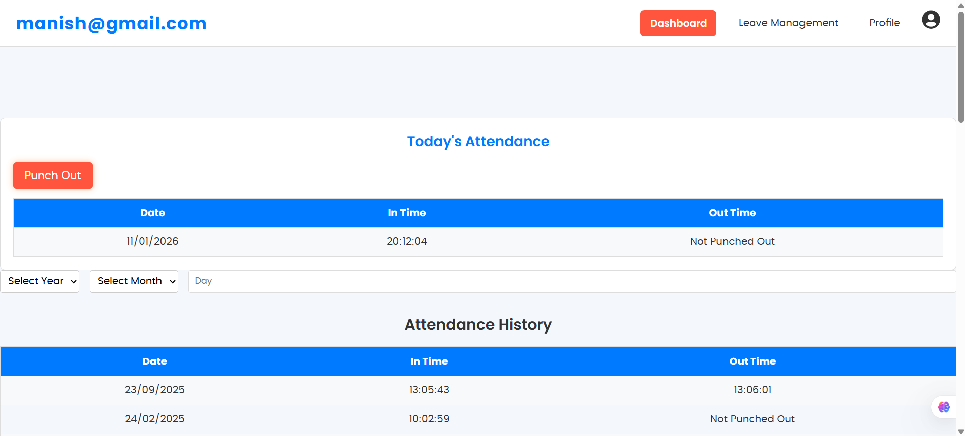 HR Management System